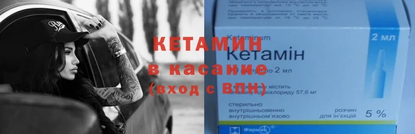 ГАЛЛЮЦИНОГЕННЫЕ ГРИБЫ Бородино