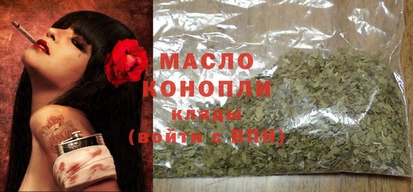 ГАЛЛЮЦИНОГЕННЫЕ ГРИБЫ Бородино